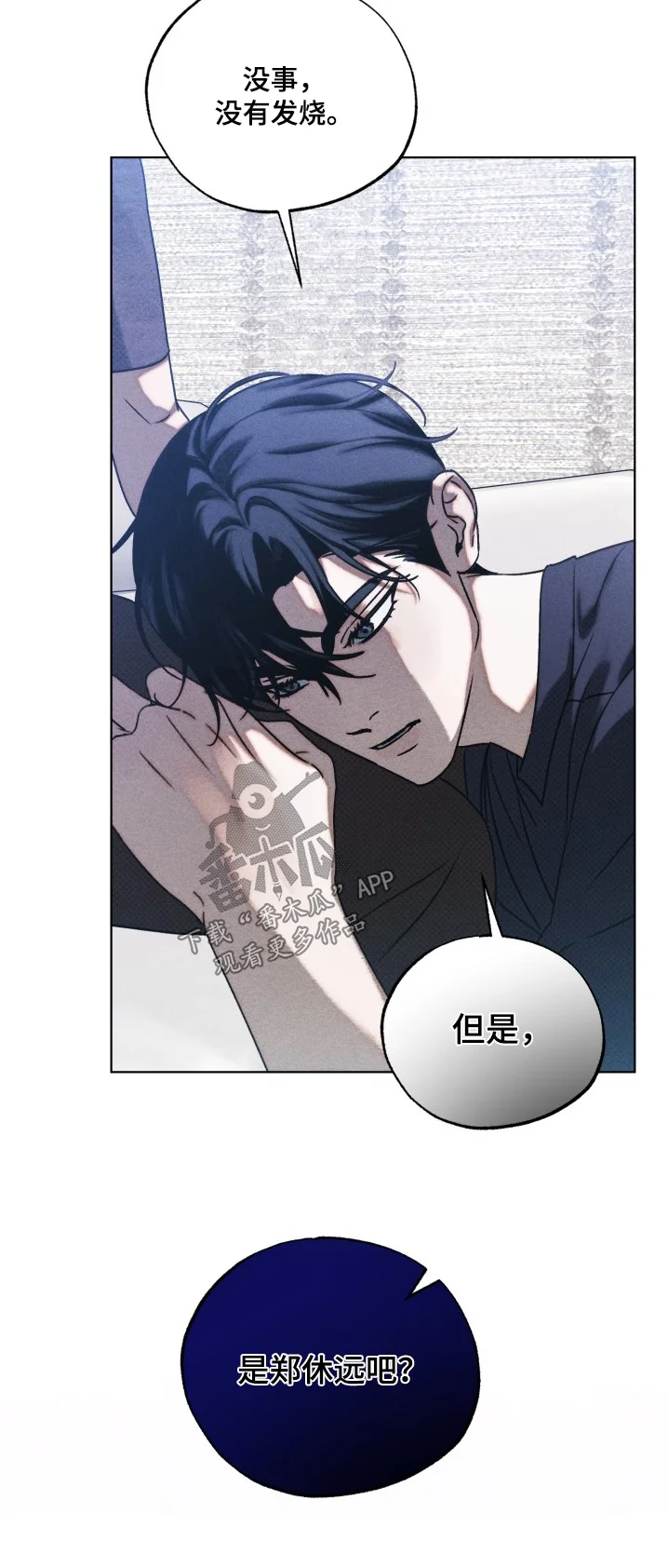 第189页