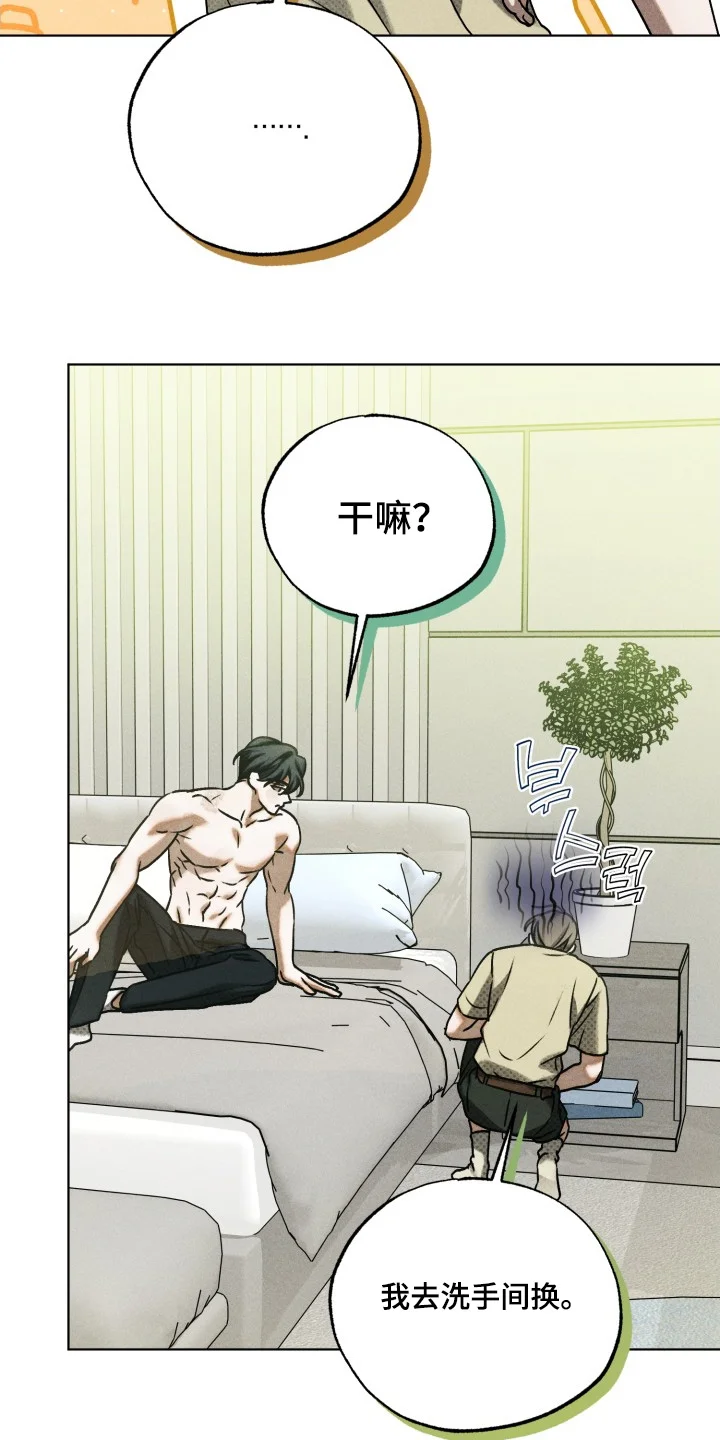第126页