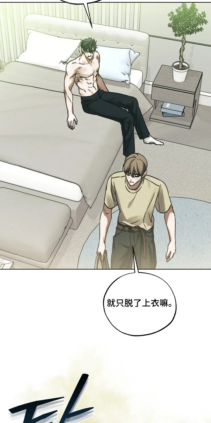 第150页