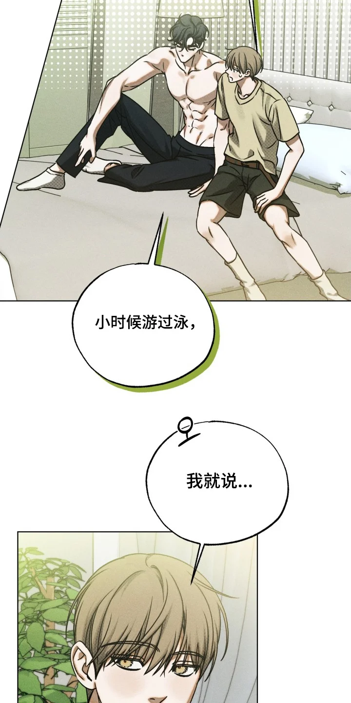 第117页