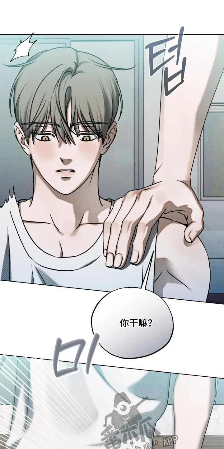 第111页