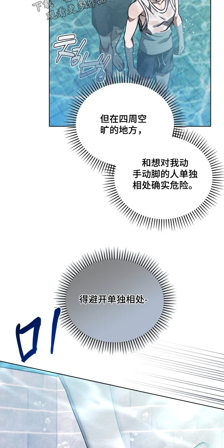第120页