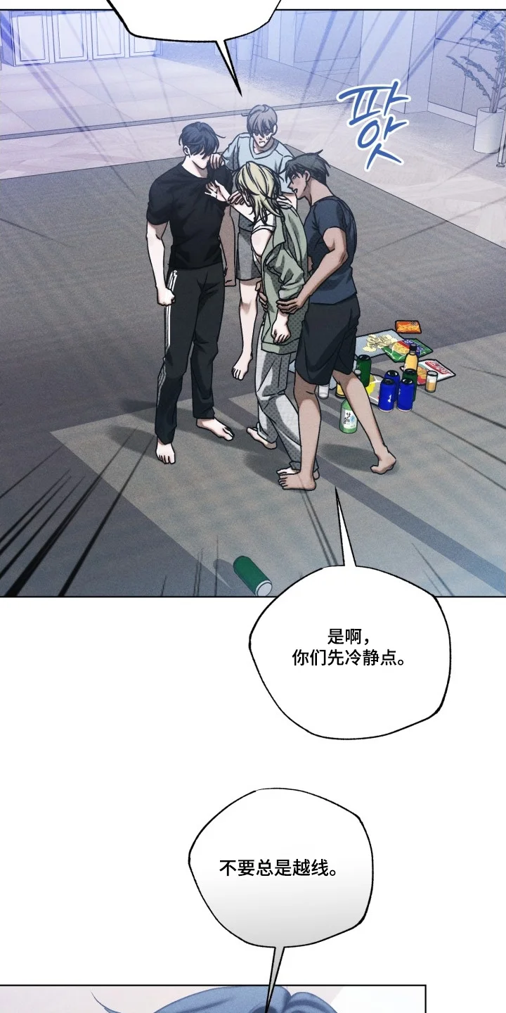 第159页
