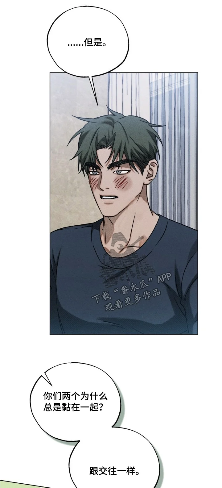 第0页