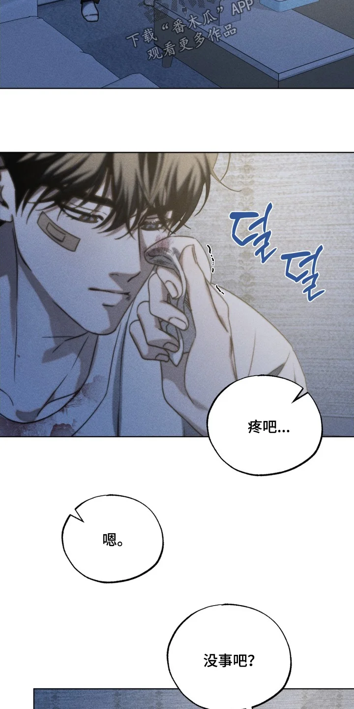 第165页