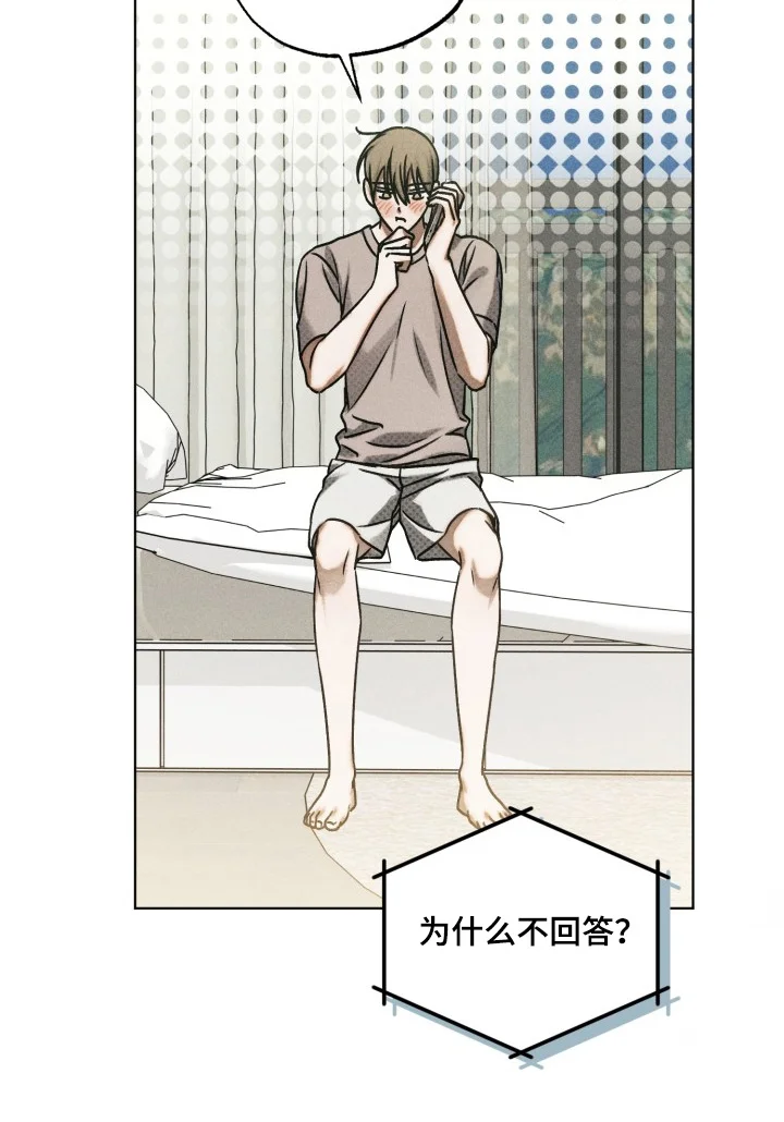 第168页