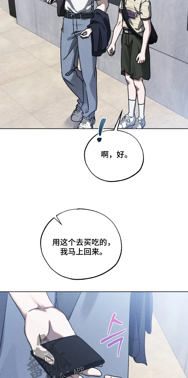 第123页
