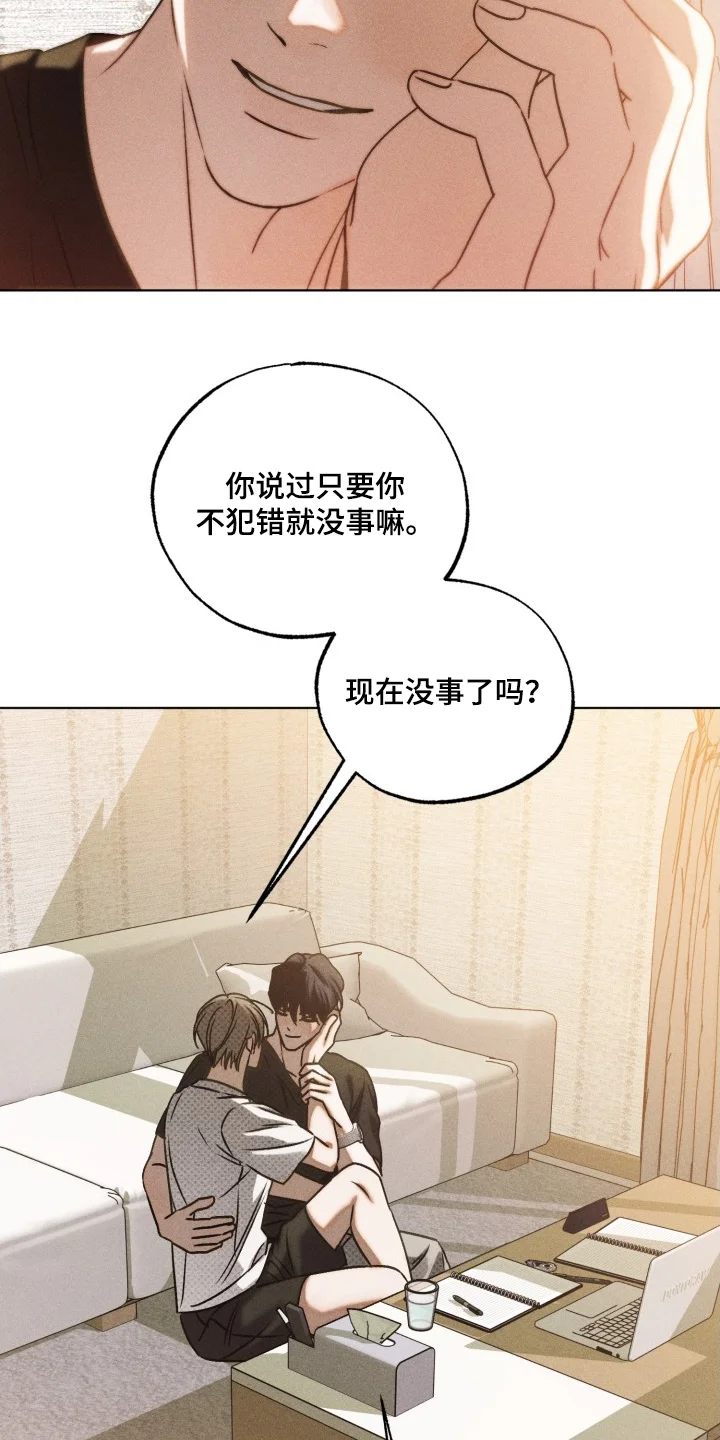 第171页