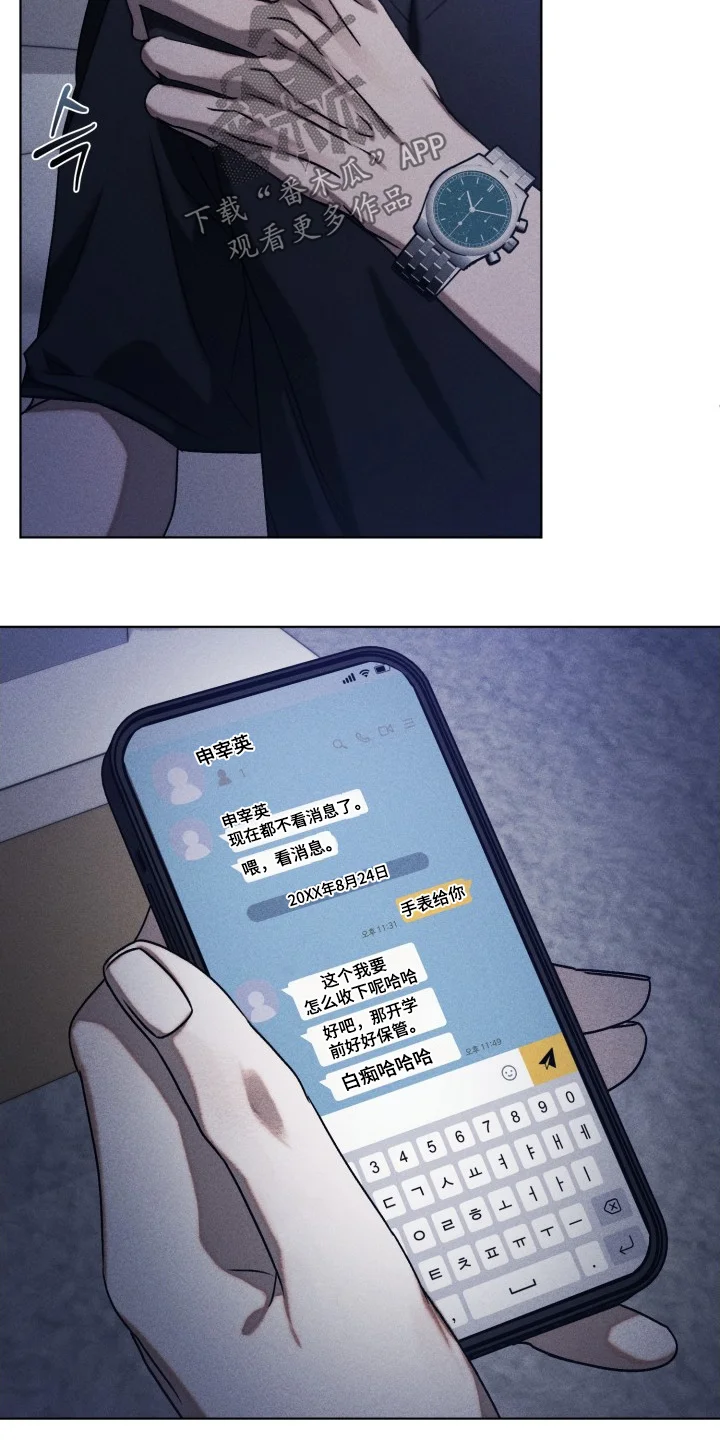 第159页