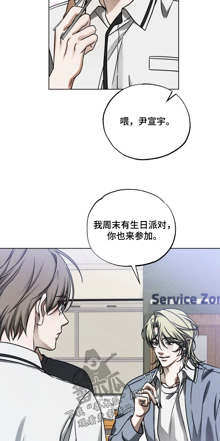 第165页