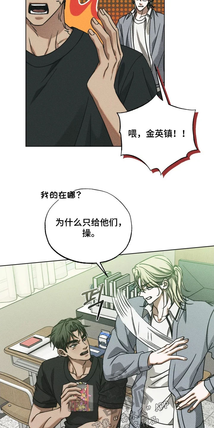 第141页