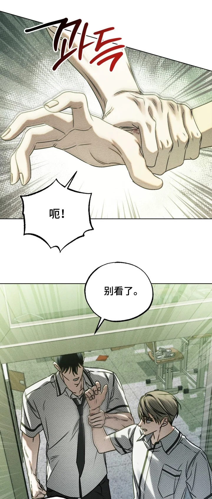 第0页