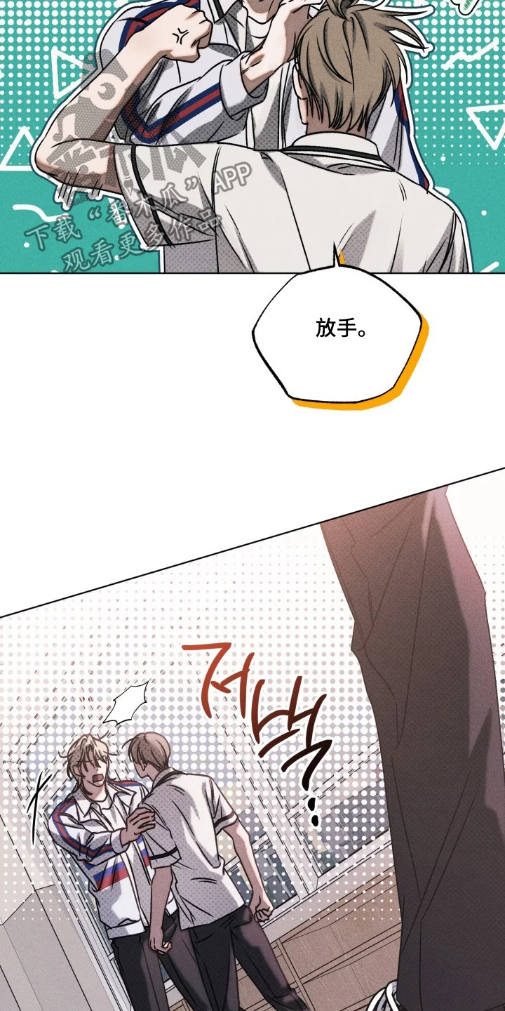 第111页