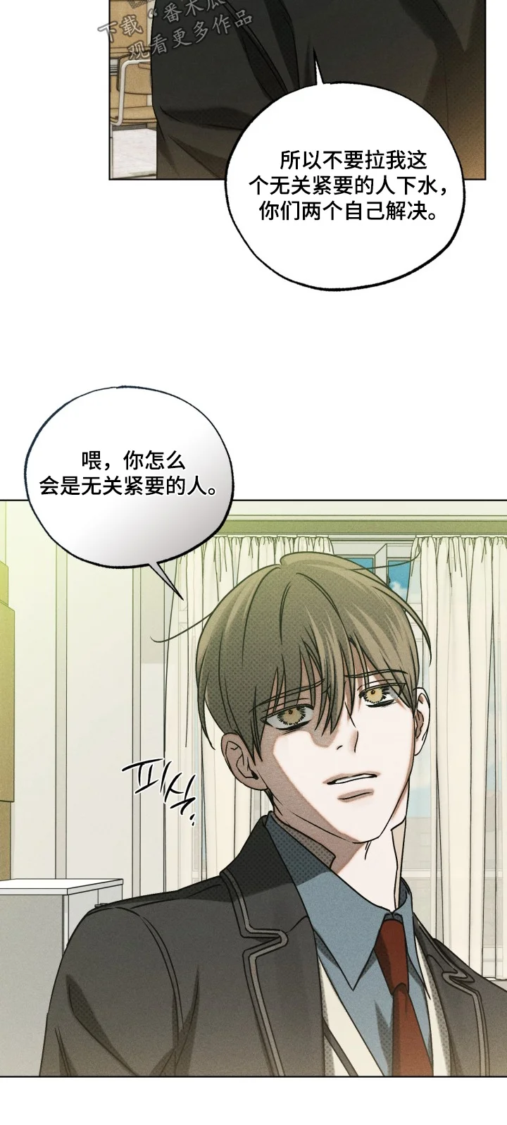 第189页