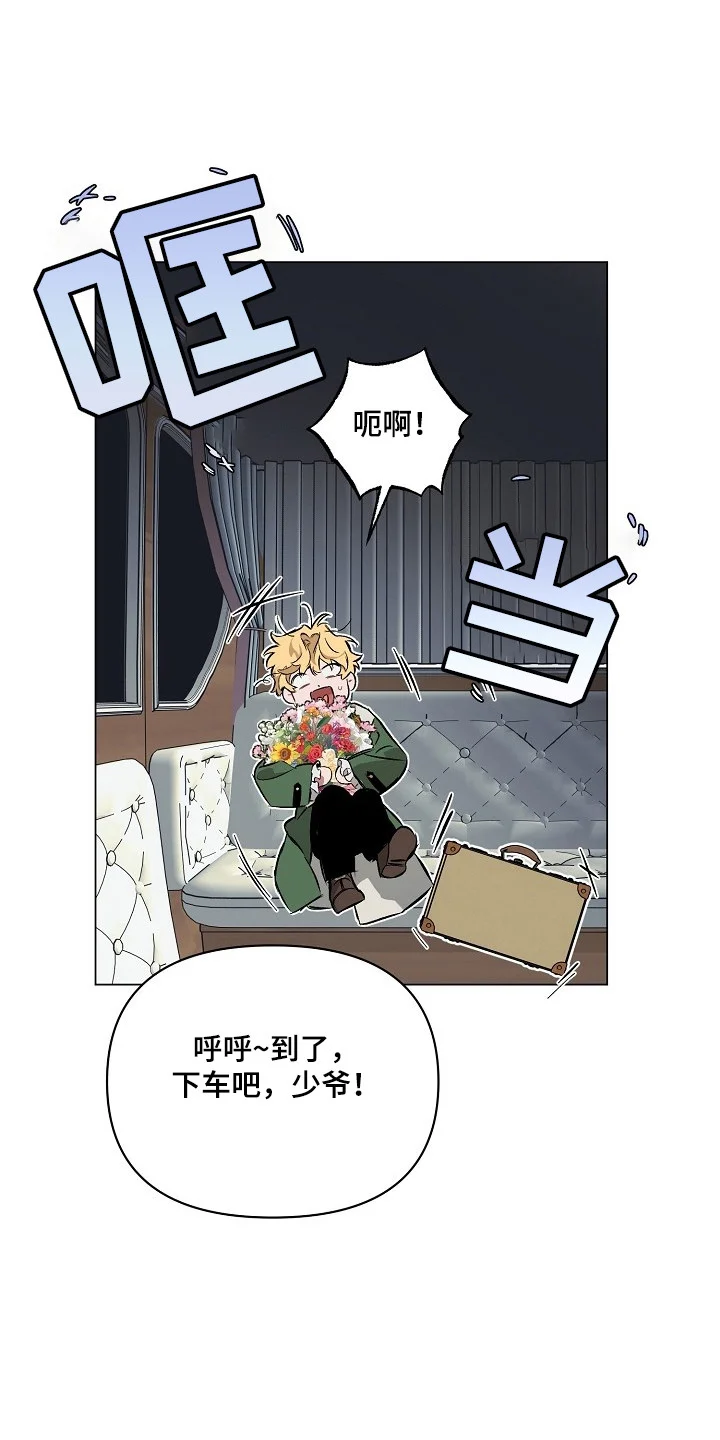 第0页
