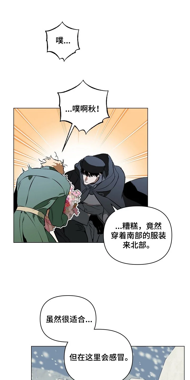第0页