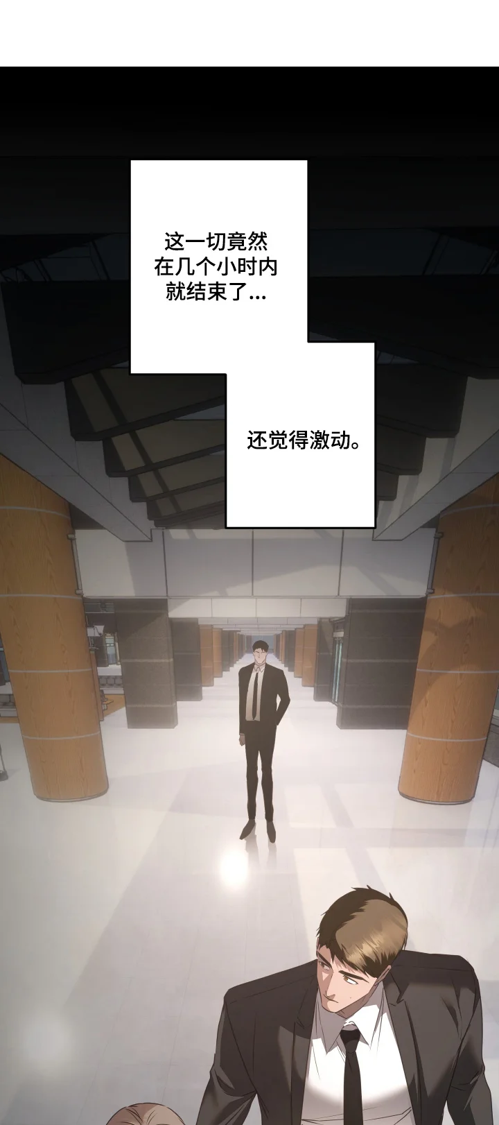 第0页