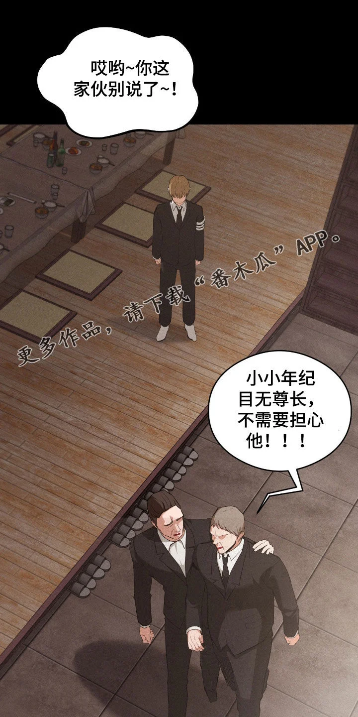 第0页