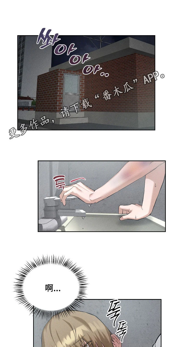 第0页