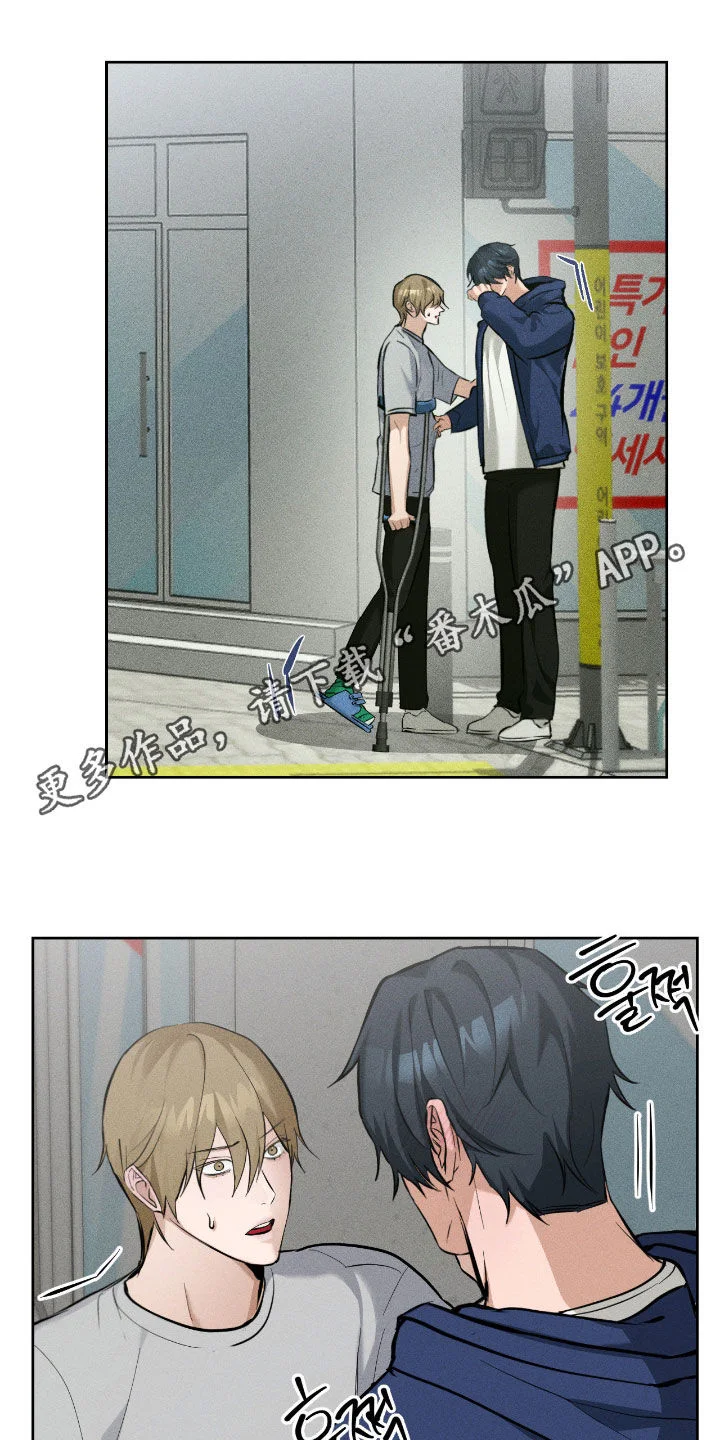 第0页