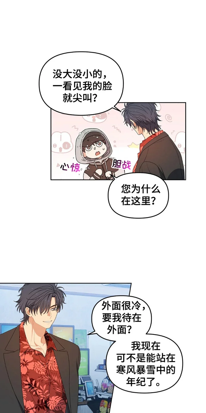 第0页