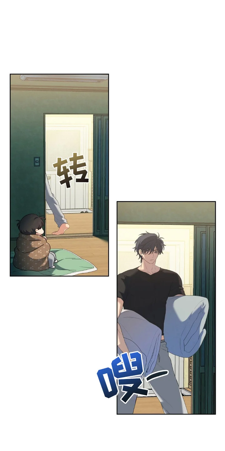 第0页