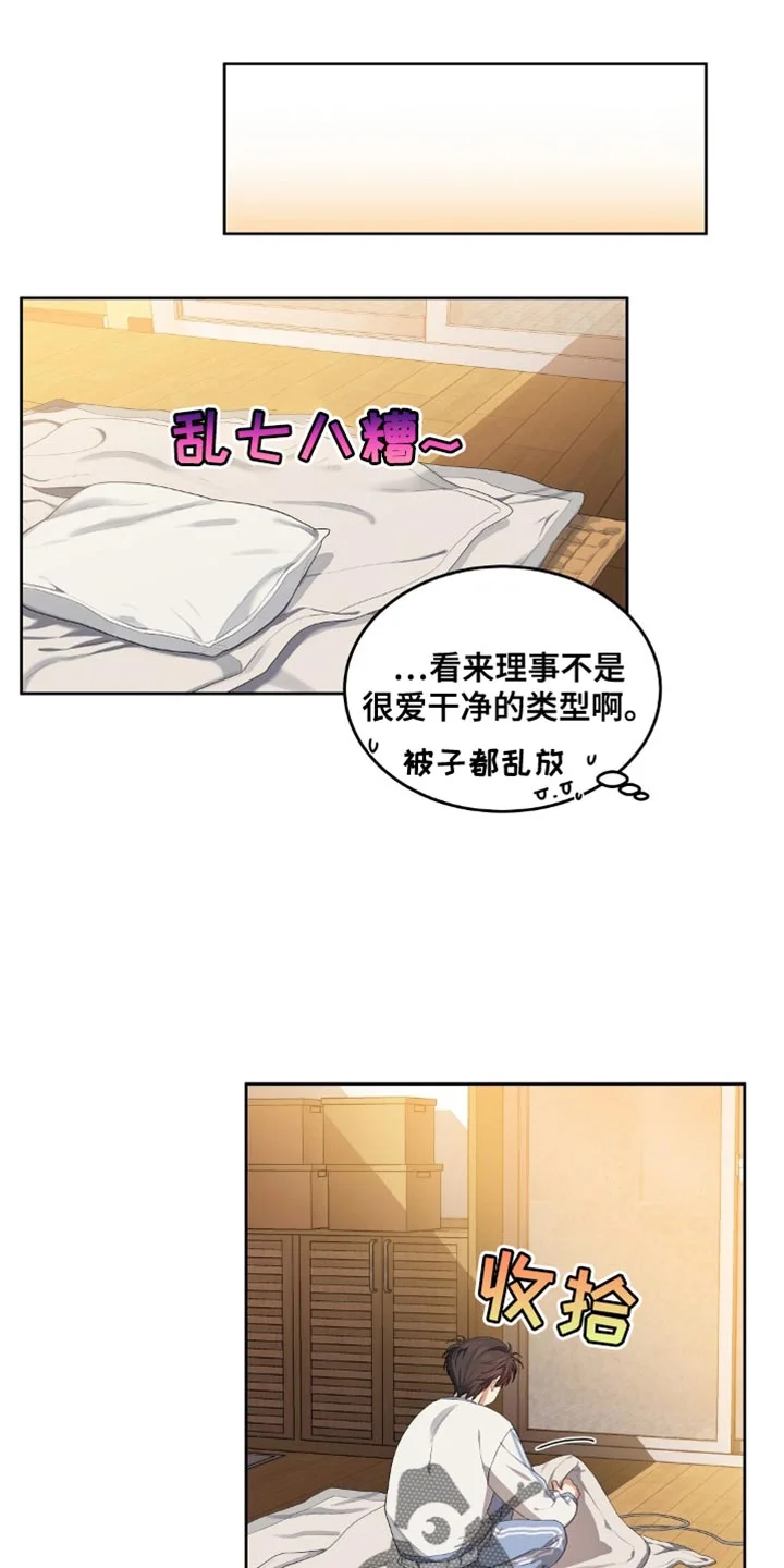 第0页