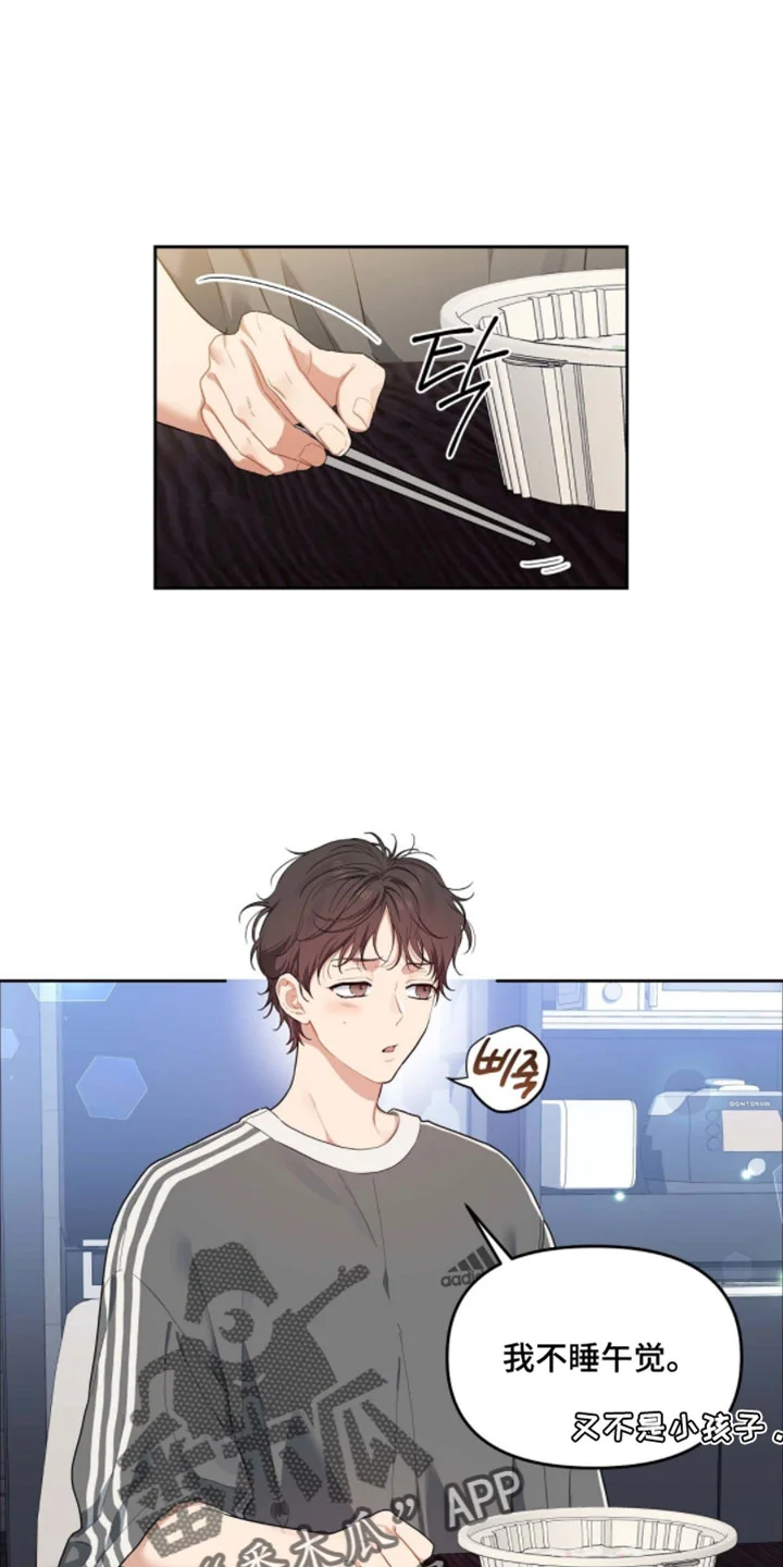 第0页
