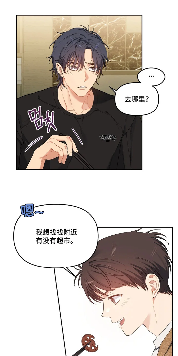 第0页