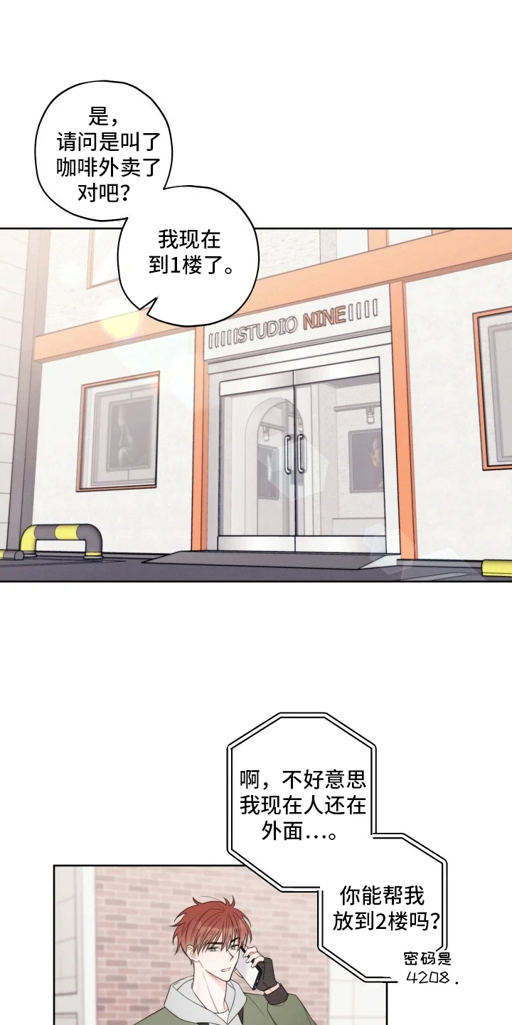 第0页