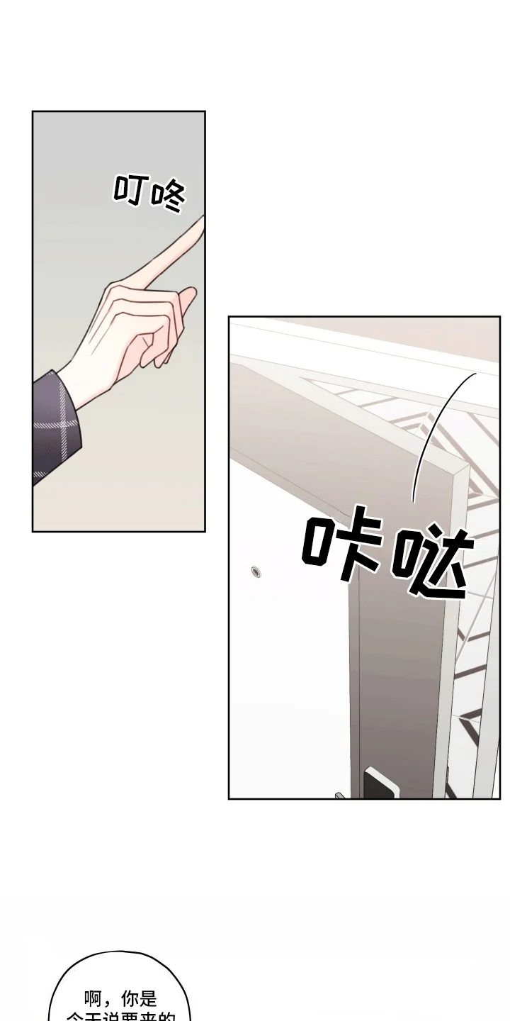 第0页