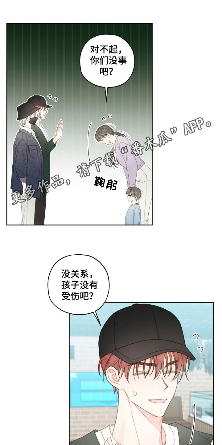 第0页