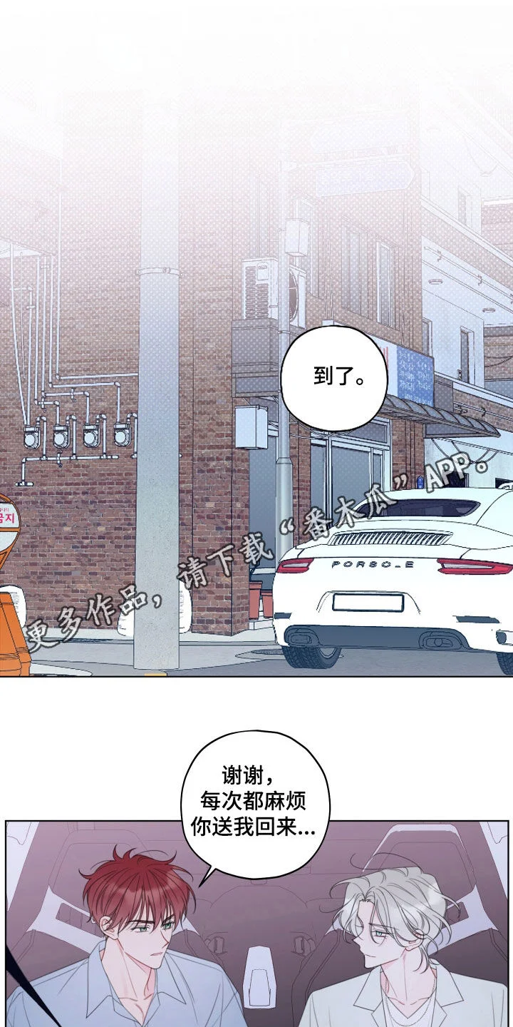 第0页