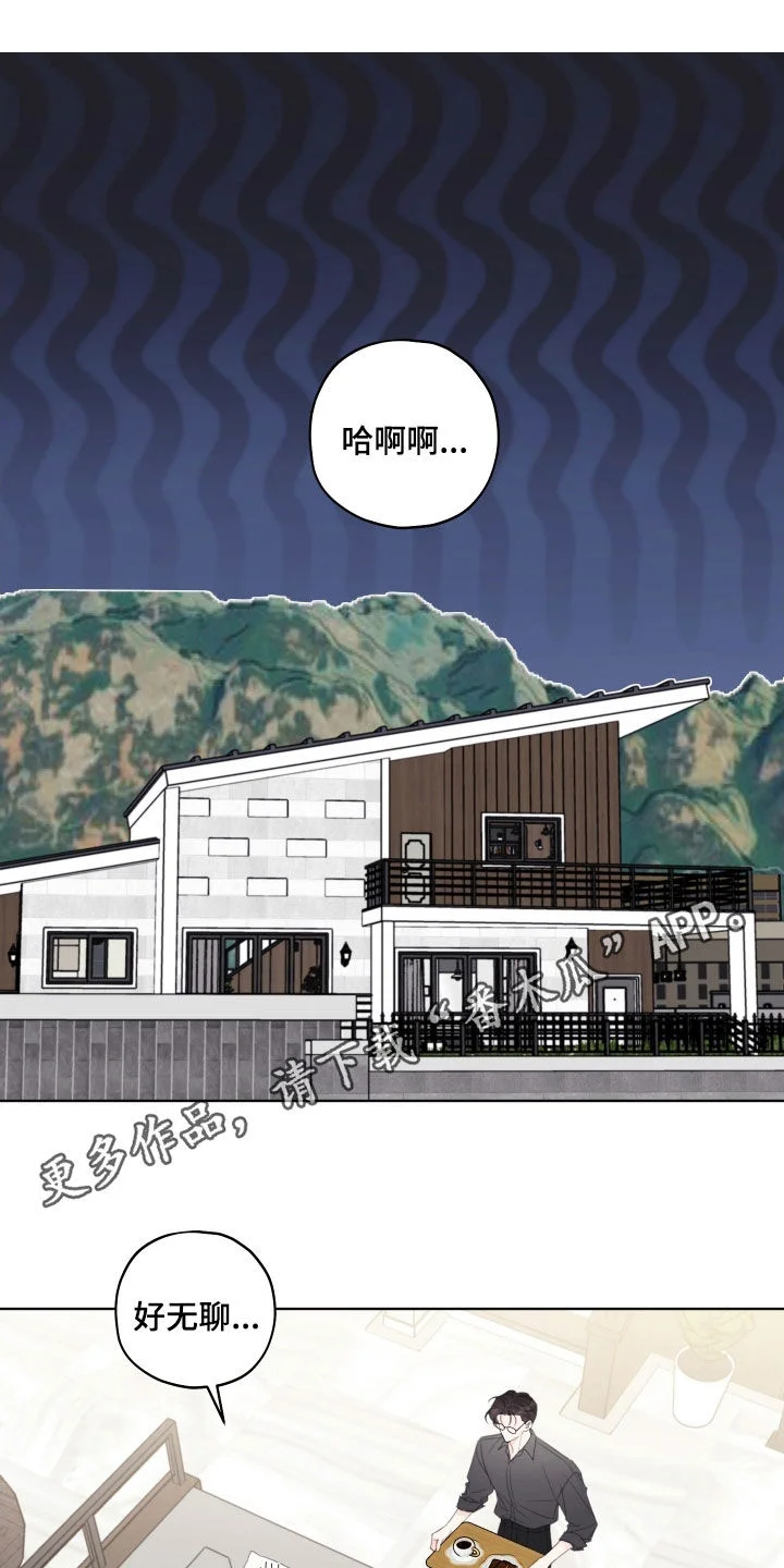 第0页