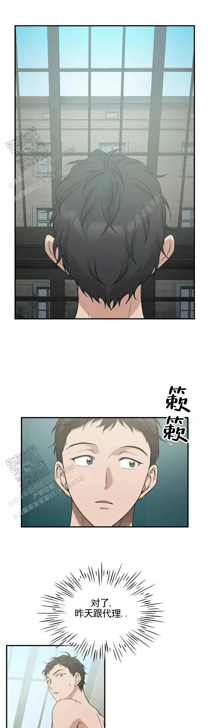 第0页