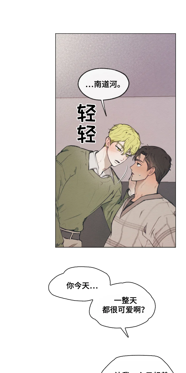 第0页