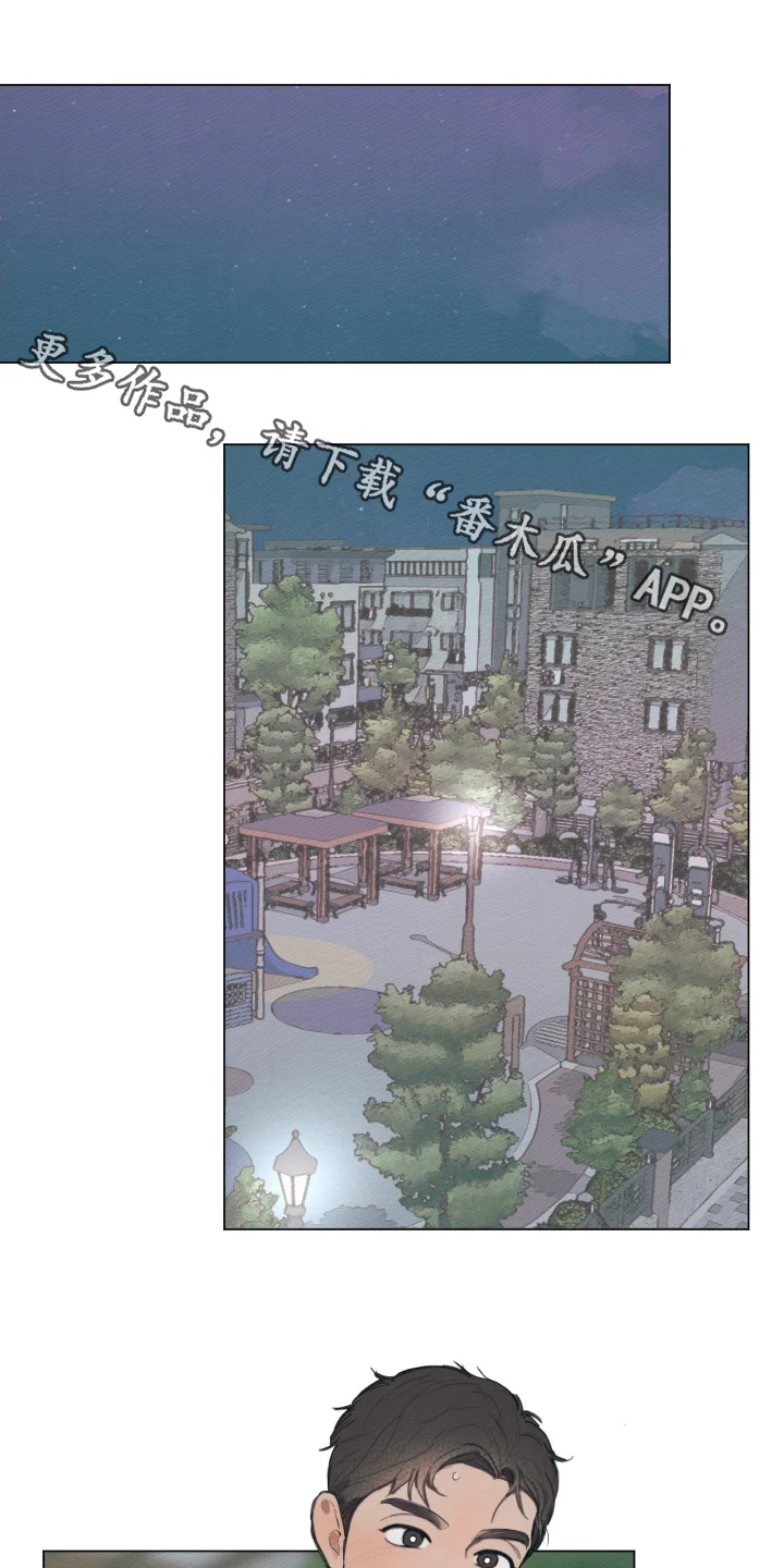第0页
