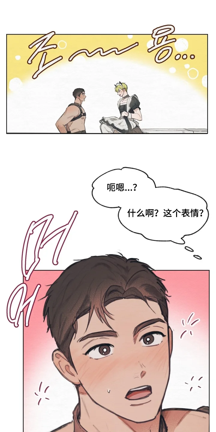 第0页