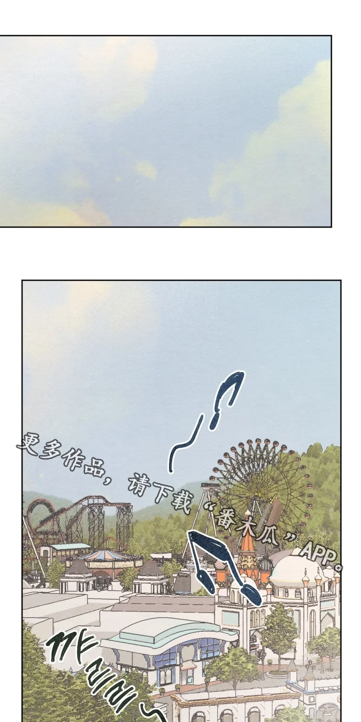第0页