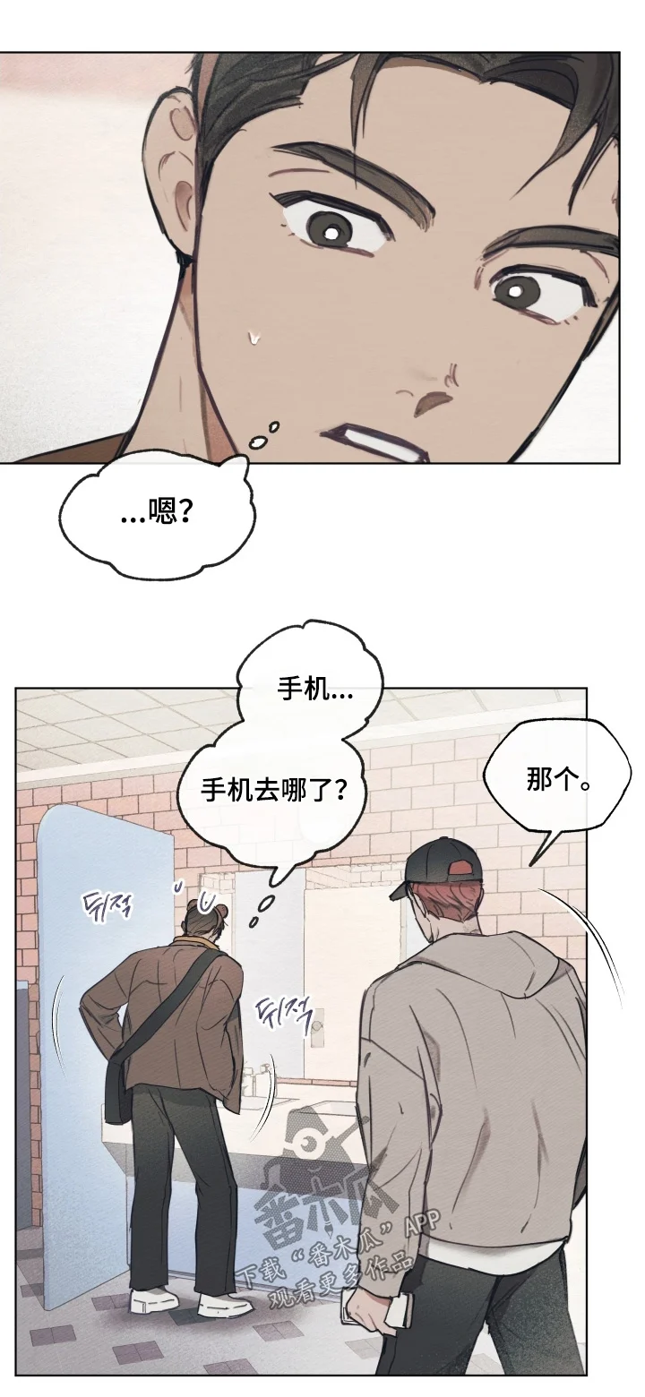 第0页
