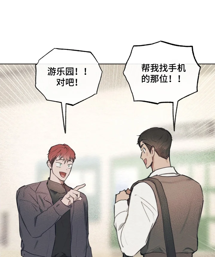 第0页