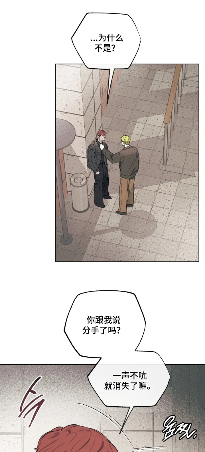 第0页