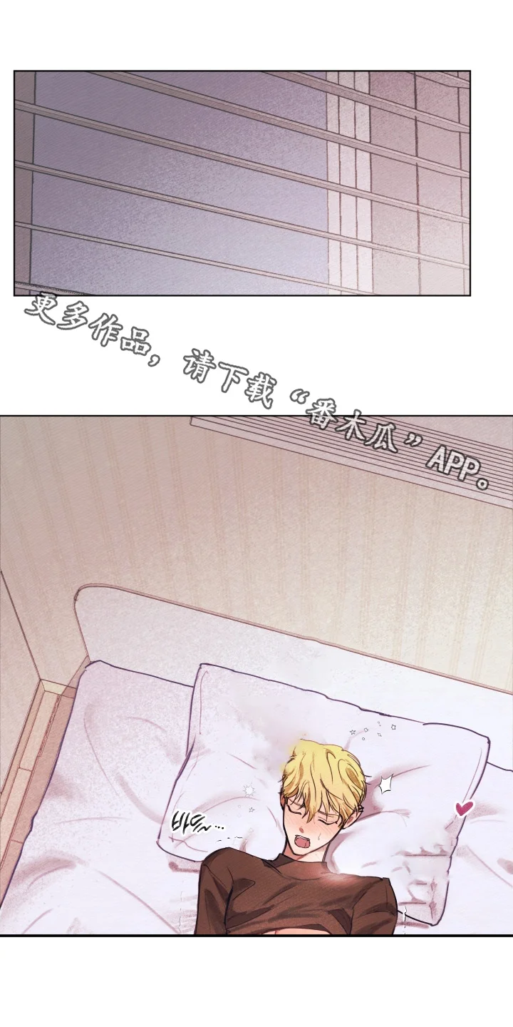 第0页