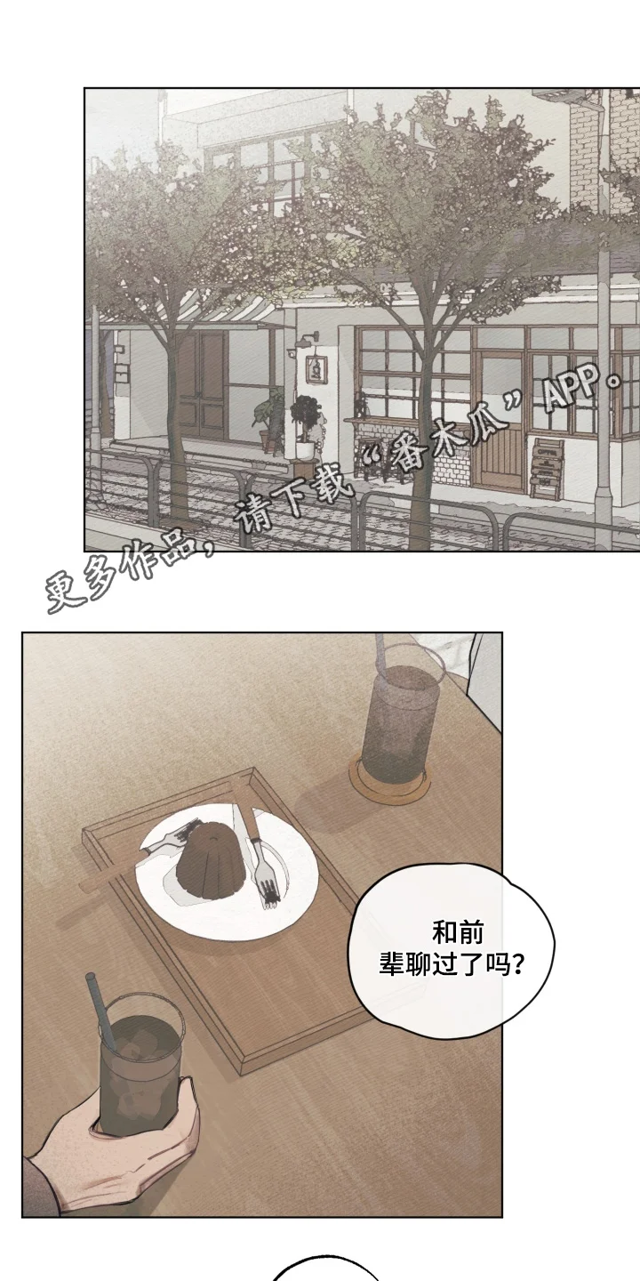 第0页