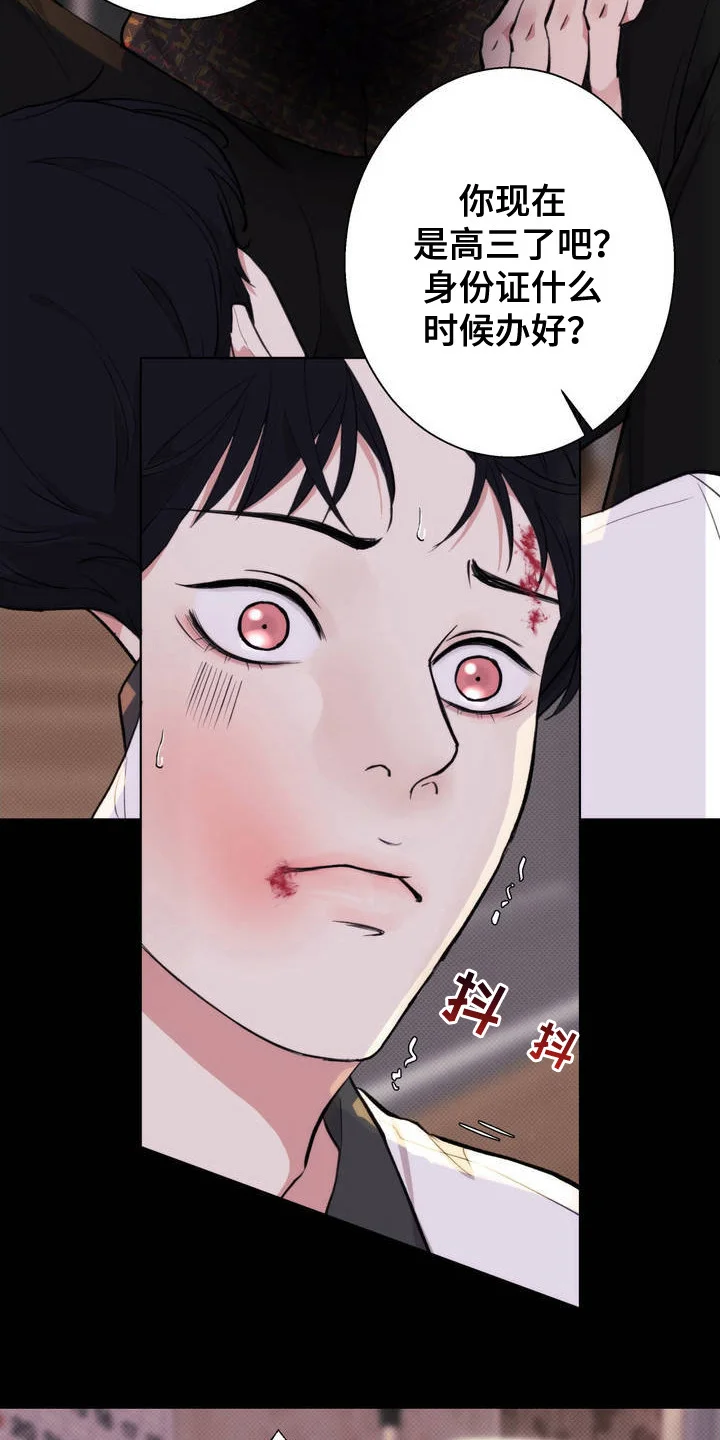第45页