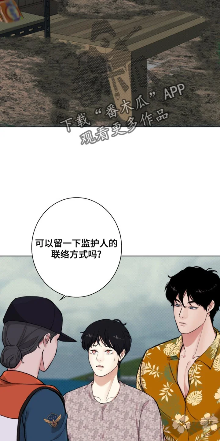 第78页