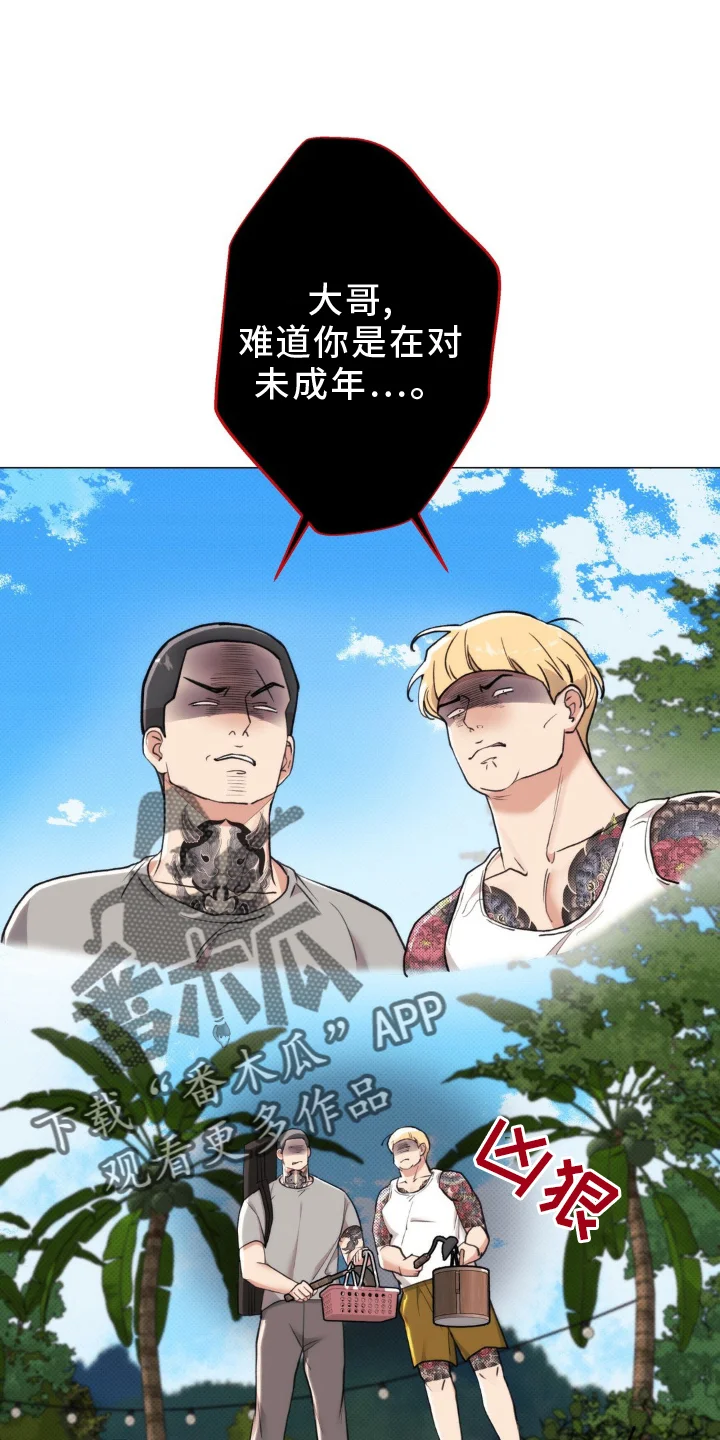 第45页
