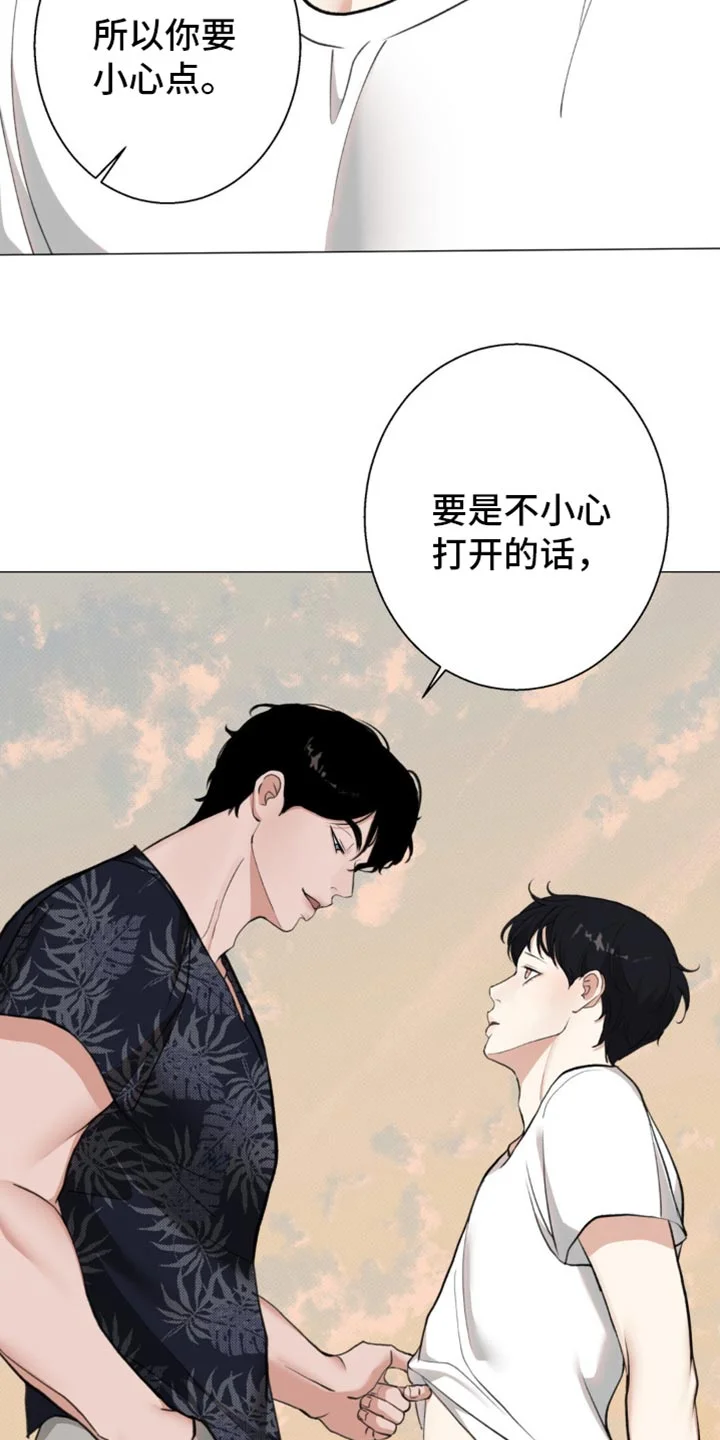 第84页