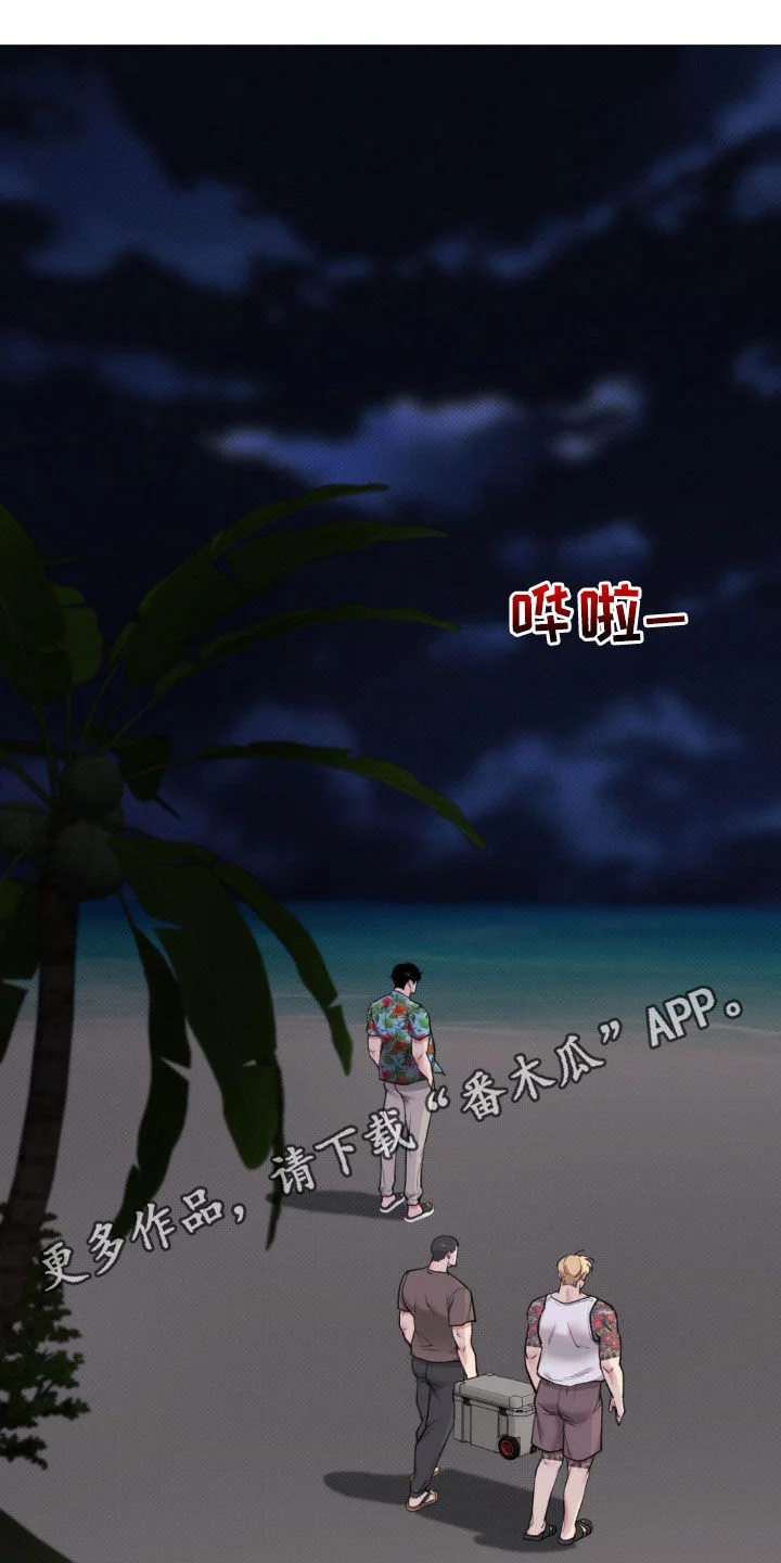第0页