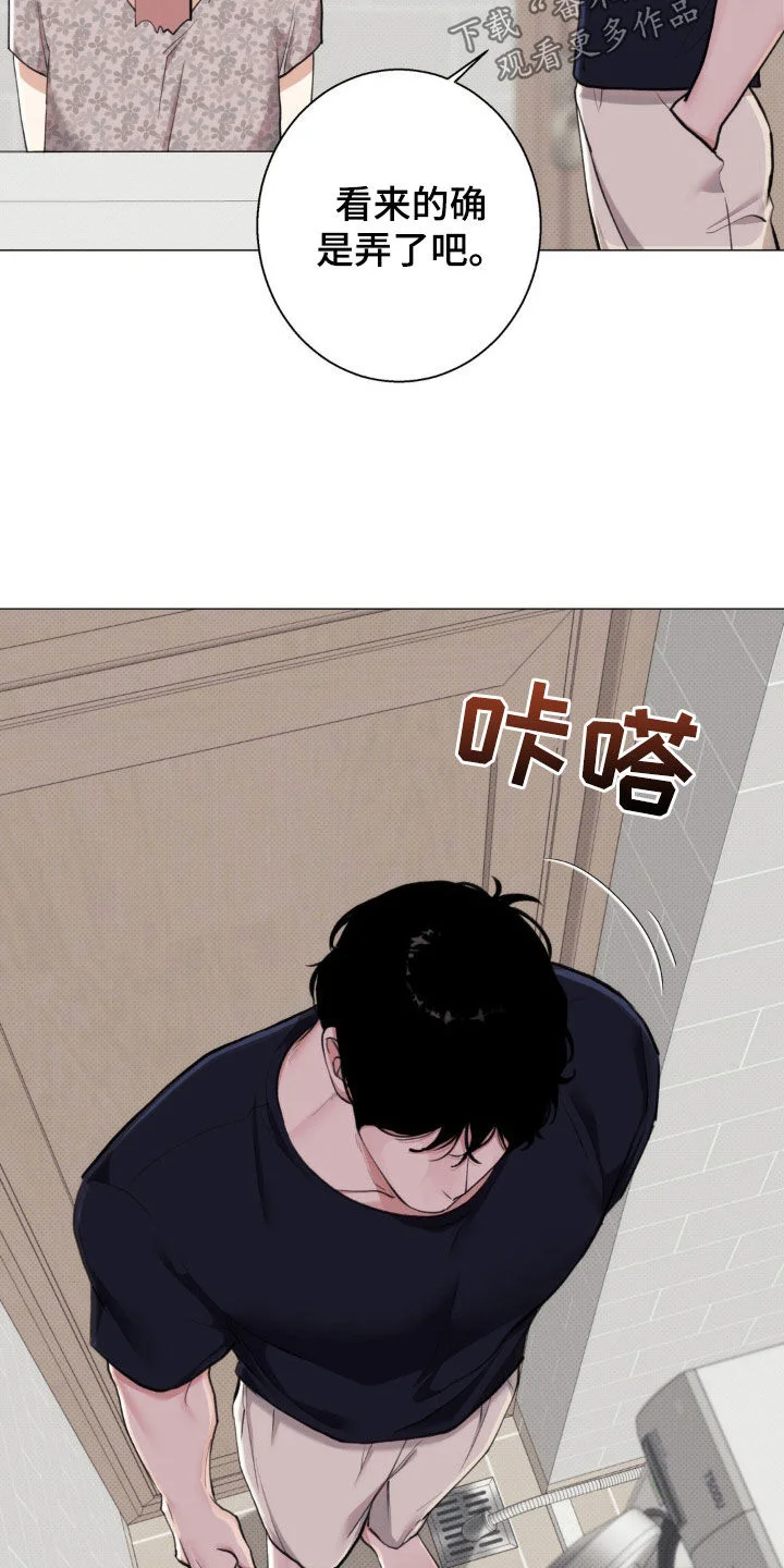 第54页